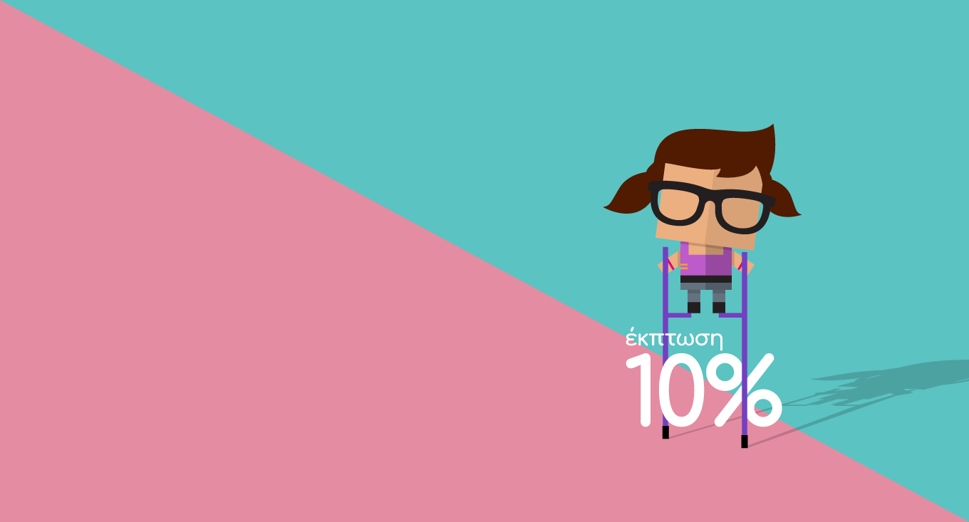 slider10ps