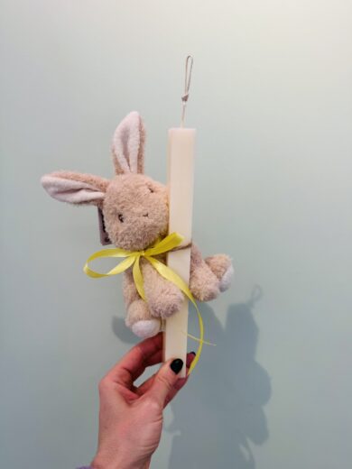 Πασχαλινή λαμπάδα Little Dutch Baby Bunny