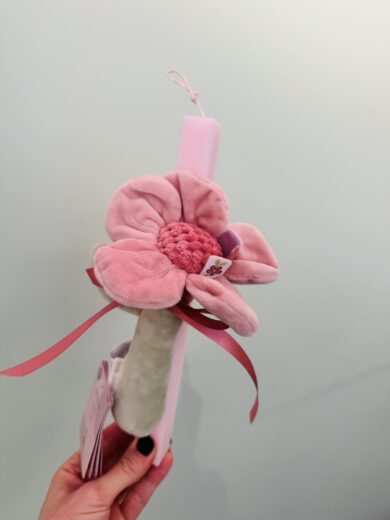 Πασχαλινή λαμπάδα Little Dutch Υφασμάτινο Λουλούδι