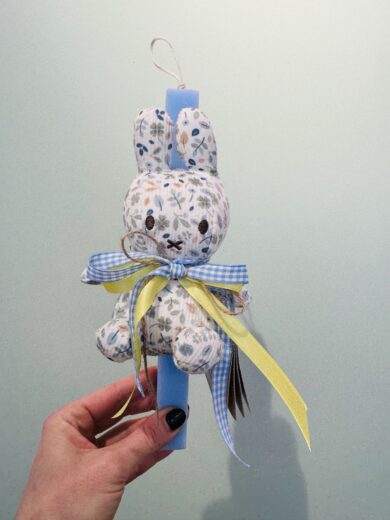 Πασχαλινή λαμπάδα Little Dutch Miffy Lucky Leaves