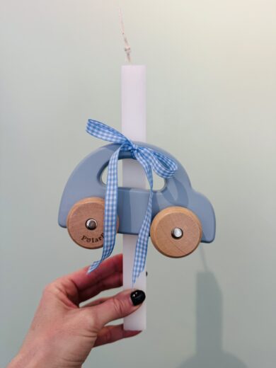 Πασχαλινή λαμπάδα Ξύλινο αυτοκινητάκι Viga μπλε